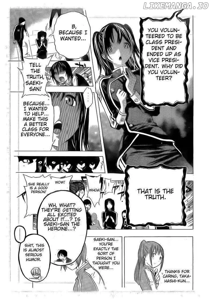 Baku Chapter 116 image 09_optimized